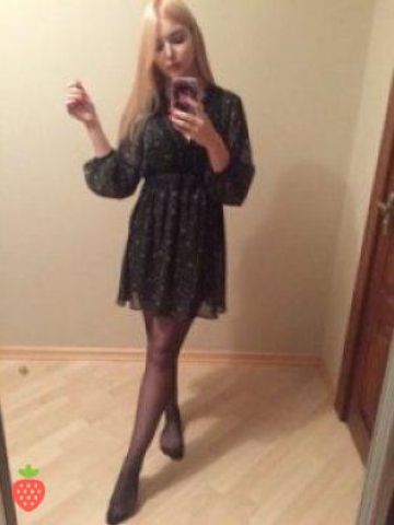 Диана